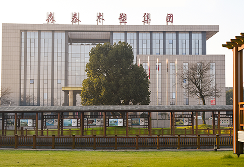 97国际(中国区) - 官方网站