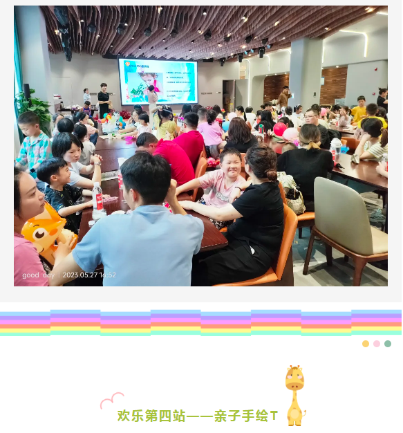 97国际(中国区) - 官方网站