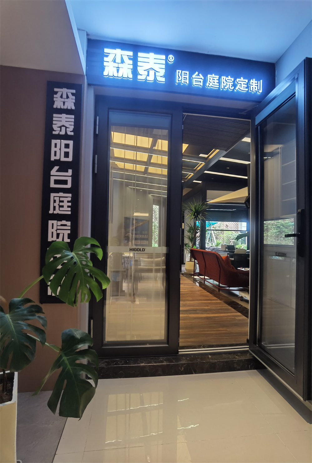 97国际(中国区) - 官方网站