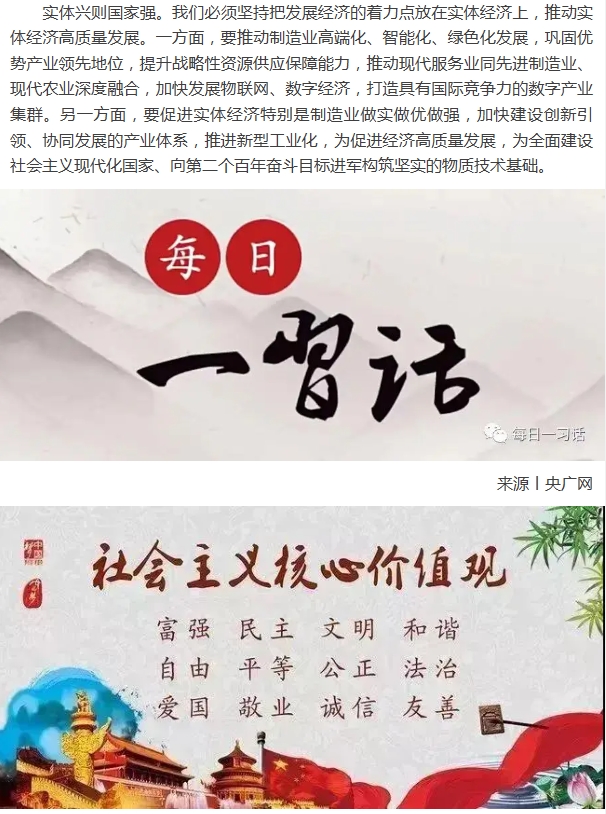 97国际(中国区) - 官方网站
