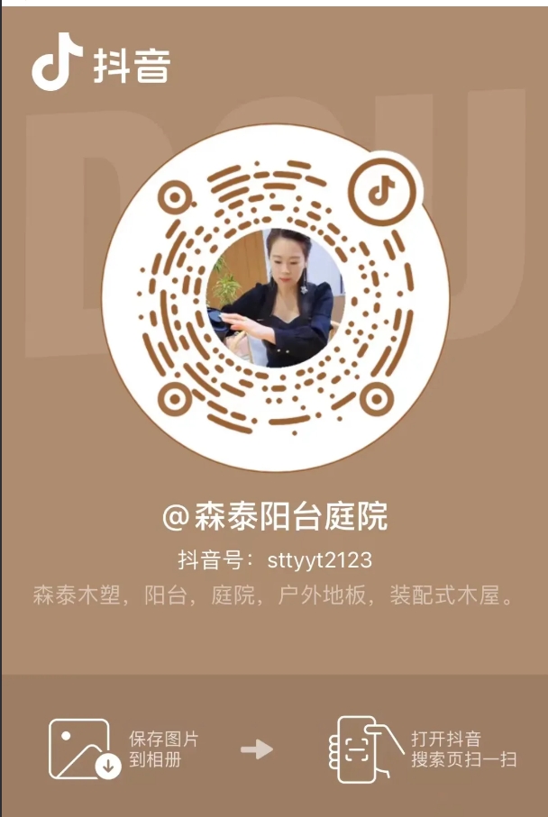 97国际(中国区) - 官方网站