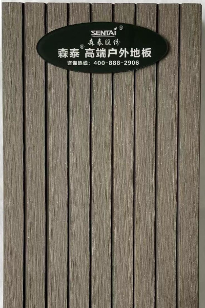 97国际(中国区) - 官方网站